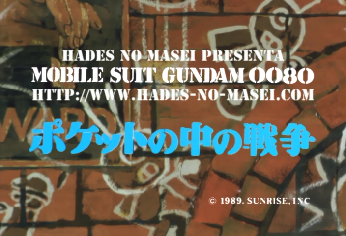 Mobile Suit Gundam 0080: War in the Pocket (Hades no Masei)